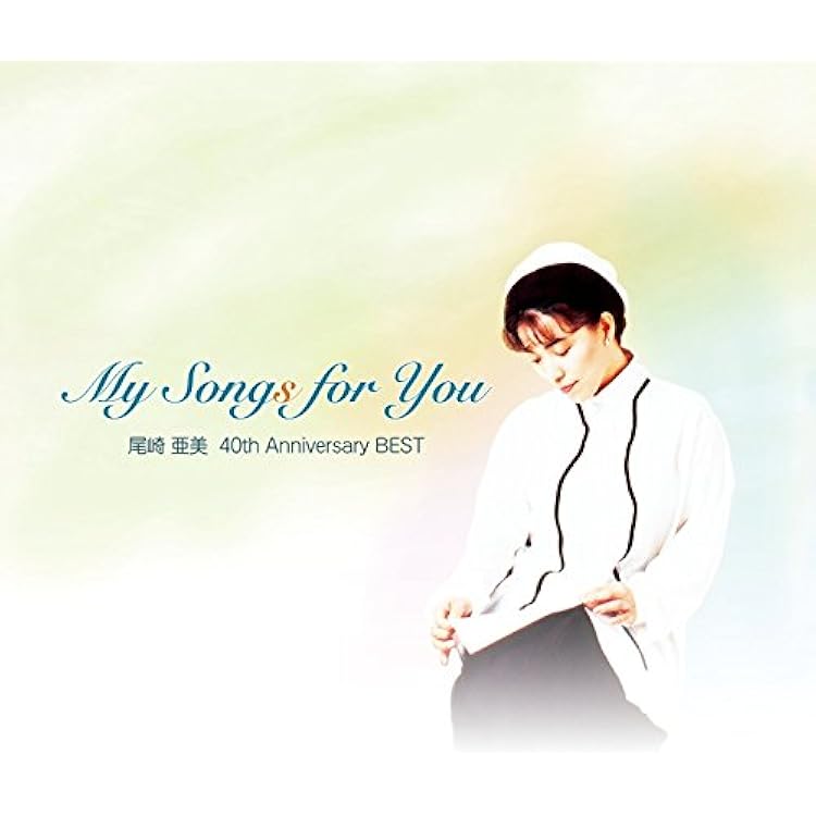邦楽 AMII OZAKI EARLY YEARS ALBUM BOX Amazon.co.jp: AMII OZAKI EARLY YEARS ALBUM BOX (限定盤)(SHM